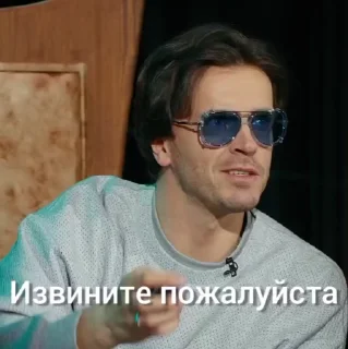😌 emoji Попов от @Kopli1 Telegram sticker 14 of 120