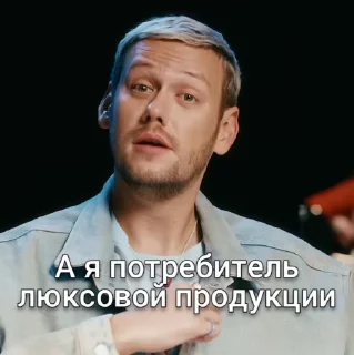 😌 emoji Импроцитаты 5 от @Kopli1 Telegram sticker 8 of 120