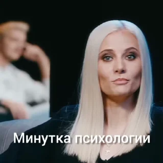 Sticker from Импроцитаты 5 от @Kopli1