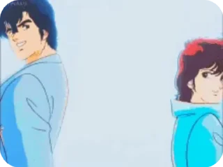 👥 emoji Sebastian's City Hunter Love Telegram sticker 1 of 27