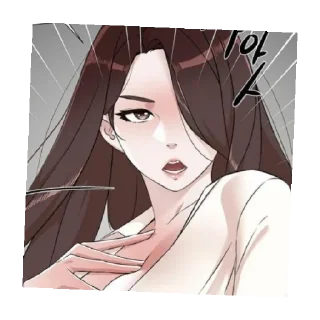 Sticker from Катя