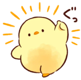 Sticker from Soft and Cute Chicks New @softandqt