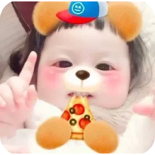 Sticker from 哈哈