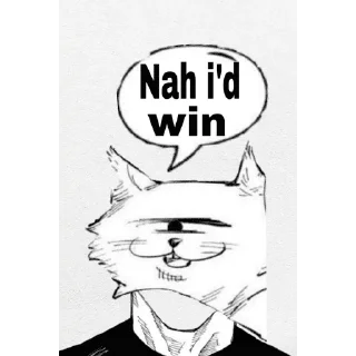 ✳️ emoji Nah I'd win @StickersCloud Telegram sticker 7 of 18