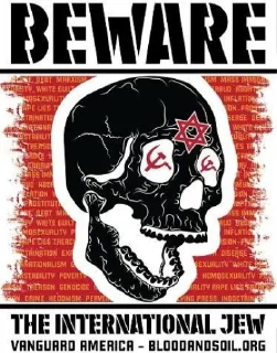 Sticker from Pan-Judah!