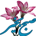 Sticker from dost