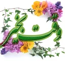 Sticker from dost