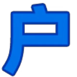 😃 emoji 暗网> @pgyl99 知识库> @tgsqss 武林秘籍> @xhgfq Telegram sticker 11 of 120
