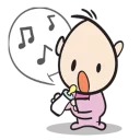 🎶 emoji ni ni 1 Telegram sticker 23 of 100