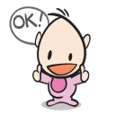 👍 emoji ni ni 1 Telegram sticker 14 of 100