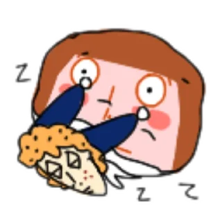 🛌 emoji Sebastian ranfren Telegram sticker 19 of 20