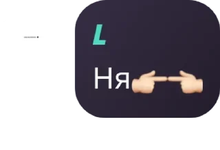 👉 emoji ssez*r country pack by @QuotLyBot Telegram sticker 20 of 88