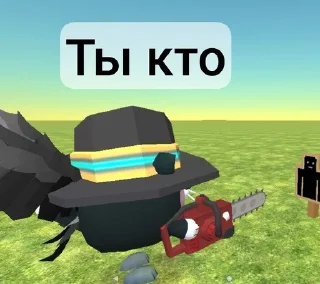 Sticker from Chicken gun Ŧv_mąŋķîllęŗ