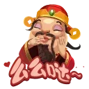 😀 emoji @jpzgj @jpzhk 头像 @jpzmk @dhgjdb 图标 @pc66pc @dh_jt 供需 @xgdb55 Telegram sticker 14 of 118