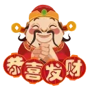 😀 emoji @jpzgj @jpzhk 头像 @jpzmk @dhgjdb 图标 @pc66pc @dh_jt 供需 @xgdb55 Telegram sticker 1 of 118