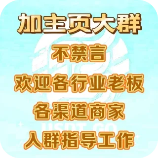 🖼 emoji @jpzgj @jpzhk 头像 @jpzmk @dhgjdb 图标 @pc66pc @dh_jt 供需 @xgdb55 Telegram sticker 6 of 118