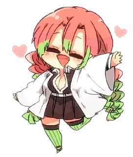 🌸 emoji Mitsuri Telegram sticker 22 of 40
