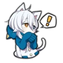 😶 emoji Shiro neko "blu" Telegram sticker 17 of 39