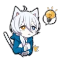💡 emoji Shiro neko "blu" Telegram sticker 20 of 39