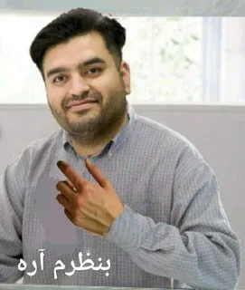 👌 emoji Milad Telegram sticker 18 of 99