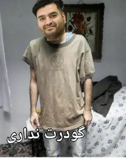 😂 emoji Milad Telegram sticker 22 of 99
