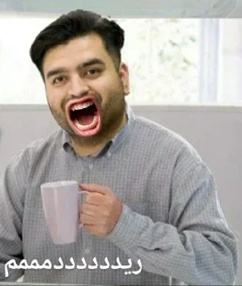 💩 emoji Milad Telegram sticker 16 of 99