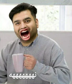 😑 emoji Milad Telegram sticker 10 of 99