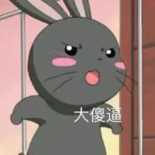 🙁 emoji 爱生活，爱阿正 @biaoqing01 Telegram sticker 3 of 103