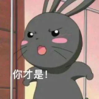 😕 emoji 爱生活，爱阿正 @biaoqing01 Telegram sticker 4 of 103