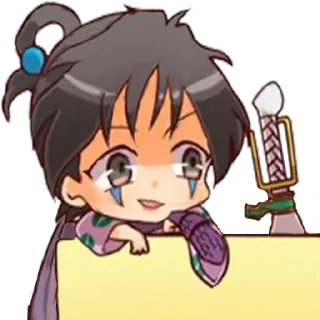 😄 emoji InuYasha ByDarkan Telegram sticker 9 of 30