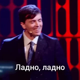 🙂 emoji Импроцитаты 4 от @Kopli1 Telegram sticker 16 of 50