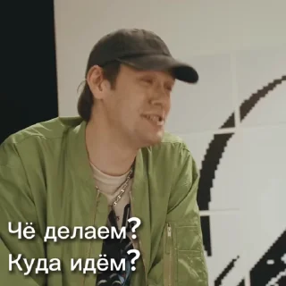 Sticker from ЧДКИ от @Kopli1
