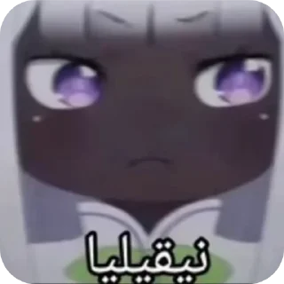 👍 emoji 俄罗斯鹅.🧧 Telegram sticker 1 of 120