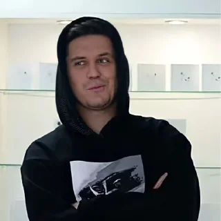 😏 emoji Димка Масленников Telegram sticker 22 of 30