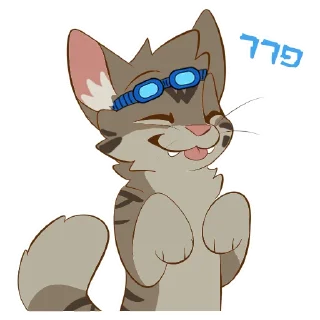 🙂 emoji Furry Hebrew Stickers Telegram sticker 23 of 31