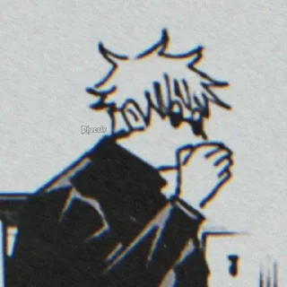 👀 emoji .Gojo. Telegram sticker 21 of 40