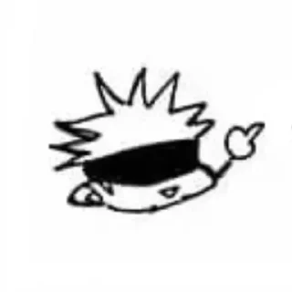 🖕 emoji .Gojo. Telegram sticker 24 of 40