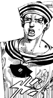 😨 emoji Jojolion Telegram sticker 17 of 53