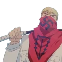 🗡 emoji Great Teacher Onizuka Telegram sticker 17 of 29