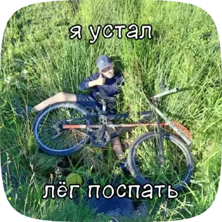 Sticker from иванушка ебланушка🤡