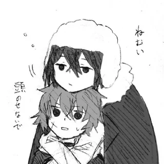 🐁 emoji Fyodor Kinnie | @suckaadick Telegram sticker 24 of 40