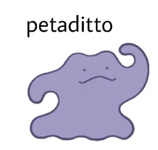 Sticker from Ditto