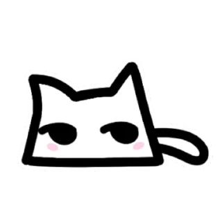 😏 emoji White l cat Telegram sticker 22 of 35
