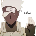 👋 emoji KAKASHI Telegram sticker 11 of 32