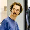 😡 emoji Matthew McConaughey Telegram sticker 14 of 22