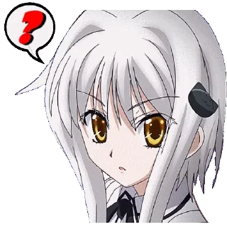 ❓ emoji Pack GROSSO e bello Telegram sticker 14 of 86