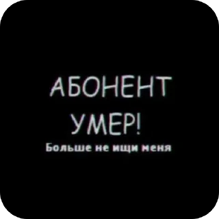 🫥 emoji притон хогвартса💥🆘 Telegram sticker 15 of 15
