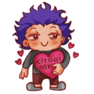 😏 emoji мій делюжінал Telegram sticker 21 of 30