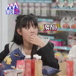 🔦 emoji ☾︎⋆ 𝖫𝗂𝗍𝗍𝖾𝗅 𝖣𝗎𝗆𝗉𝗅𝗂𝗀 ᎓‌ @SaloviyaPack Telegram sticker 11 of 35