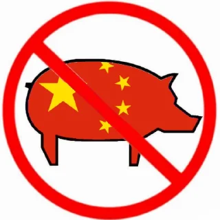 💩 emoji Pigs Telegram sticker 5 of 10